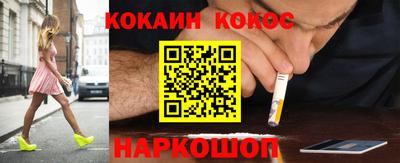 ешки Татарск