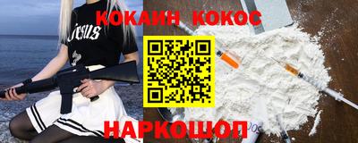 кристаллы Тара