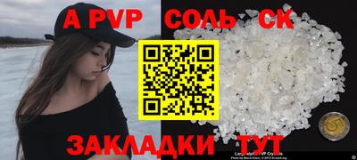 COCAINE Тверь