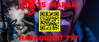 кристаллы Тара