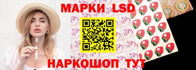 ешки Татарск