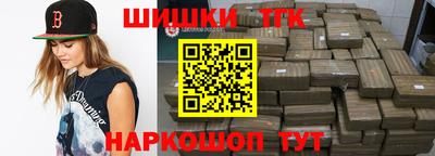 ешки Татарск