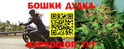 ешки Татарск