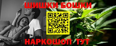 ешки Татарск