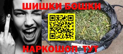 кристаллы Тара