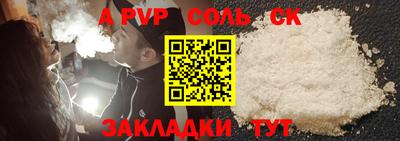 COCAINE Тверь