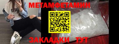 COCAINE Тверь