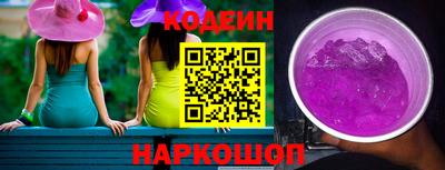 ешки Татарск