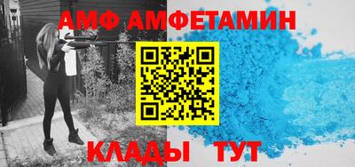 COCAINE Тверь