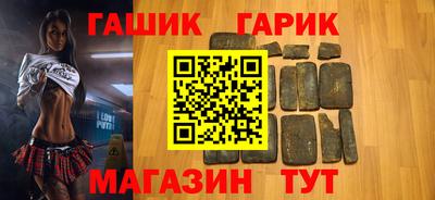 ешки Татарск
