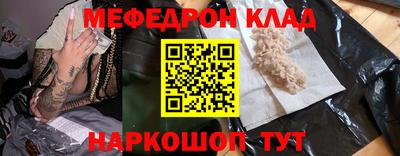 COCAINE Тверь