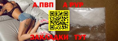 COCAINE Тверь
